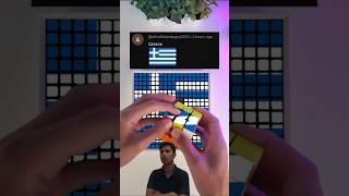 Making the flag of greece  with the cubes #rubikscube #cube #puzzle #rubik#viral #allcountryflag