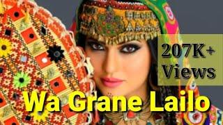 Wa Grane lailo  Humayun Khan Pashto SongPashto Attan