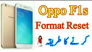 oppo f1s hard reset  oppo f1s pattern unlock  oppo f1s reset phone  Urdu & Hindi 2024