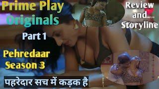 Pehredaar Season 3 Part 1  Shyna Khatri Rishu and Rani Paris hot Performance Jayshree Gaikwad Wah