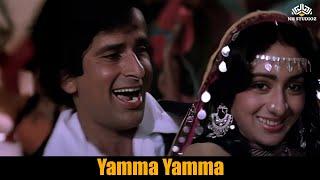 Yamma Yamma  Shaan  Amitabh Bachchan  Shashi Kapoor  Parveen Babi  80s Superhit Song