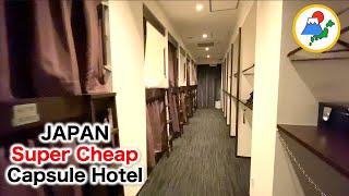 Staying at Osakas Capsule Hotel $20night  Thats a great Deal