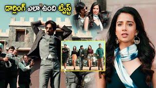 Meenkashi Chaudhary And Ravi Teja Dimple Hayathi Best Scene  Tollywood Pictures