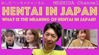 What is the meaning of Hent@i in Japan?   Ask Japanese girls