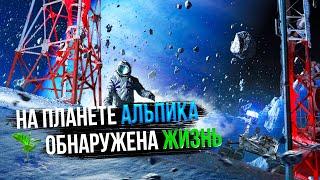 Курорт Газпром поздравляет с Днём Космонавтики