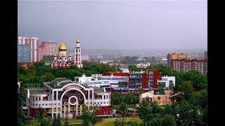 Одинцово. Пригород Москвы. Odintsovo. Suburb of Moscow. Russia.