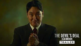 THE DEVILS DEAL  Trailer — In Cinemas 9 March