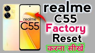 Realme c55 Phone Factory Reset Kaise Kare  Realme Phone Reset Kaise Kare 