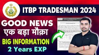 Itbp Tradesman 2024  2 years Exp कहा से  #itbptradesman #itbp2024