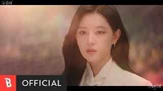 MV Choi Yu Ree최유리 - Promise