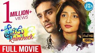 Premaku Raincheck Latest Telugu Full Movie  Priya Vadlamani  Abhilash Vadada  iDream Movies