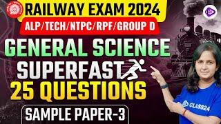 Railway Exam 2024  Railway Science 2024  Railway General Science Sample Paper-3 by Shipra Maam