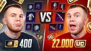 ОТКРЫЛ 800 ПРЕМИУМ КЕЙСОВ ЗА $50.000 UC В ПАБГ МОБАЙЛ  PUBG MOBILE