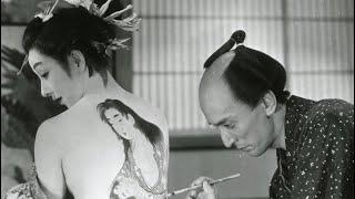 Utamaro And His Five Women 1946 Kenji Mizoguchi