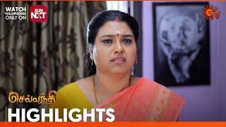 Sevvanthi - Highlights  08 June 2024  Tamil Serial  Sun TV