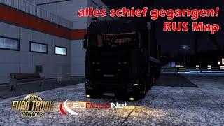 Alles schief gegangen RusMap  ETS2 1.49  360  EURoadNet Map