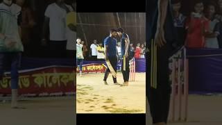 Tiger Bimal vs osman aggression  Short hand cricket  #shorts #yt #cricket #reels #trinding 