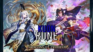 Kuon Rune Paragons of the Colosseum Deck Profile Shadowverse Evolve