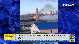 Порт нефтебаза и НПЗ атакованы в Туапсе и Новороссийске кадры очевидцев