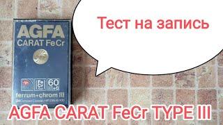 AGFA CARAT FeCr TYPE-III Cassette tape