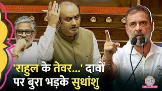 उड़ने लगे हवा में... Rahul Gandhi के भाषणों पर Sudhanshu Trivedi भड़के Imran Pratapgarhi देखते रहे