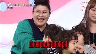 안녕하세요 - 6세 세쌍둥이 스튜디오에 등장 feat. 터미네이터 엔딩씬#  20190204