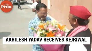 SP Chief Akhilesh Yadav receives Delhi CM Arvind Kejriwal in Lucknow UP
