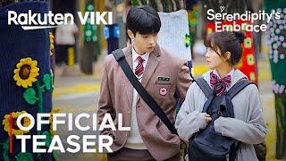 Serendipitys Embrace  Official Teaser  Kim So Hyun  Chae Jong Hyeop {ENG SUB}