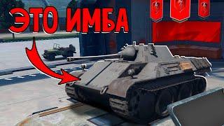 У МЕНЯ ТЕПЕРЬ МНОГО ДРУЗЕЙ в World of Tanks Blitz  Тест танков 5 уровня Pz. IV G и VK 16.02 Leopard