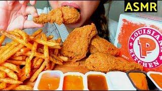 *CRUNCHY* ASMR POPEYES Fried Chicken & Cajun Fries 먹방 *No Talking* Eating Sounds