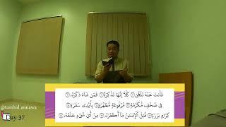 Belajar Tahsin Al Quran II #048 II Day 37b Juz Amma  Abasa 