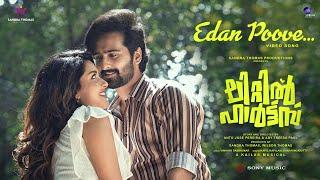 Little Hearts - Edan Poove Video  Shane Nigam Mahima Nambiar  Kailas Menon