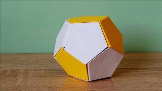 كيفية صنع كرة بالورق -  مشروع كرة سنة اولى ابتدائي