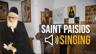 St. Paisios July 12 singing It is Truly Meet Axion Estin a hymn to the Theotokos