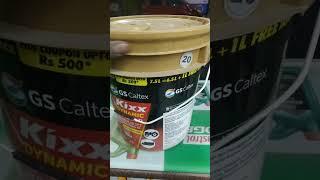 gs caltex kixx dynamic gold smart 15w40 #engine #oil