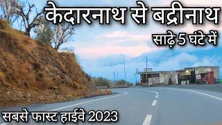 Kedarnath to Badrinath  Sonprayag to Badrinath  Kedarnath to Badrinath  best route