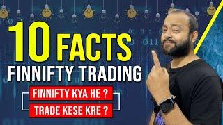 Finnifty 10 FACTS  What is Finnifty?FINNIFTY मे कैसे Trade करे ?