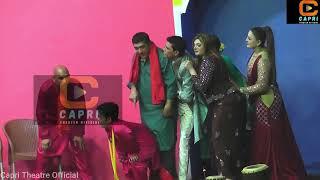 Zafri Khan  Vicky Kodu  Nayab Khan with Komal Butt  New Comedy Stage Drama  Capri Theatre