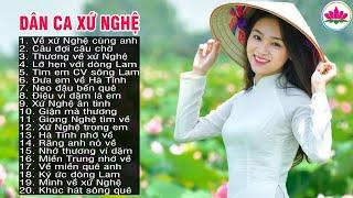 Về Xứ Nghệ Cùng Anh Câu Đợi Câu Chờ - Những khúc Dân ca xứ Nghệ hay Mê Mẩn