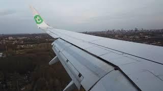 Transavia 737-800 Firm Dusk Landing in Rotterdam