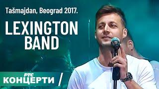 LEXINGTON BAND  Beograd uživo Tašmajdan 2017