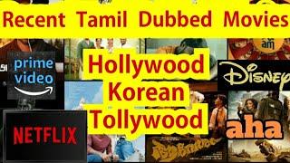 Recent Tamil dubbed movies  Recent movies released in Tamil  Hollywood Tamil dubbed movies list