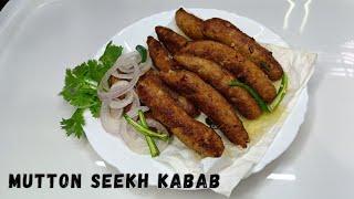 Mutton Seekh Kabab Recipe  Resturant Style Soft Seekh Kabab Recipe  #kababrecipe