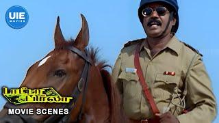 Tata Birla Movie Scenes  He is here...but why?  Parthiban  Goundamani