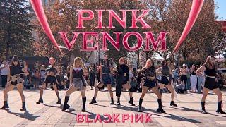 KPOP IN PUBLIC TÜRKİYE  ONE TAKE BLACKPINK - PINK VENOM 8 MEMBER VERS. DANCE COVER by FL4C