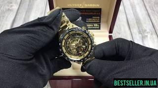 Обзор часов Winner Skeleton Gold 42mm