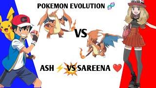 Ash vs Sareena ️  Pokemon evolution  game battle   New Pokemon 3D Game Gameplay  #new