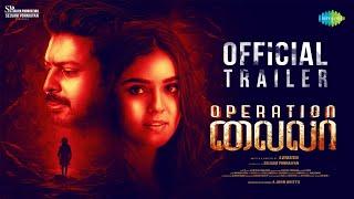 Operation Laila - Official Trailer  Srikanth Sadhika Sharma Iman Annachi  Venkatesh  Karthika M