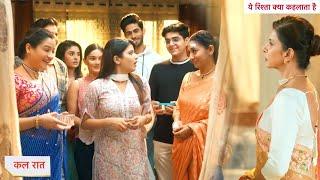 Yeh Rishta Kya Kehlata Hai Today Episode NEW PROMO  9th July 2024 