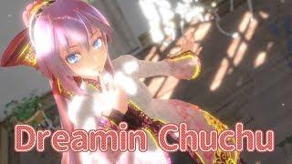 【MMD】TDA式Lolita服巡音的『Dreamin Chuchu』【巡音誕生祭2019】